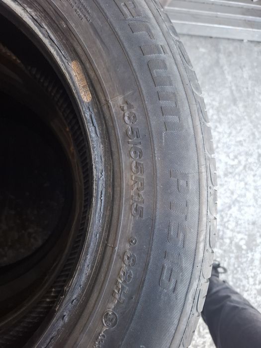 Летни гуми R15 и R14