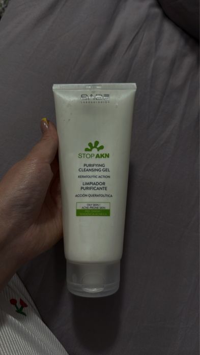 Продам уходовую косметику