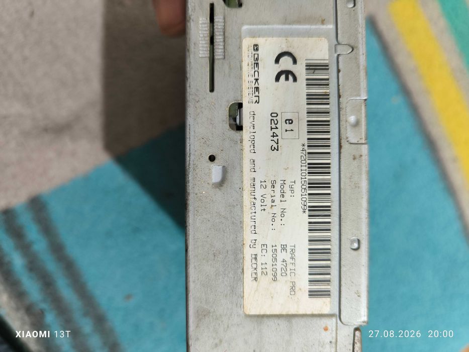 Ретро радио Becker Traffic Pro BE4720 за Mercedes ML W163-W124-W210 и др. с КОД