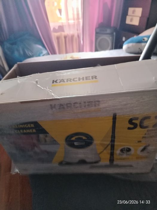 Пароочиститель Karcher