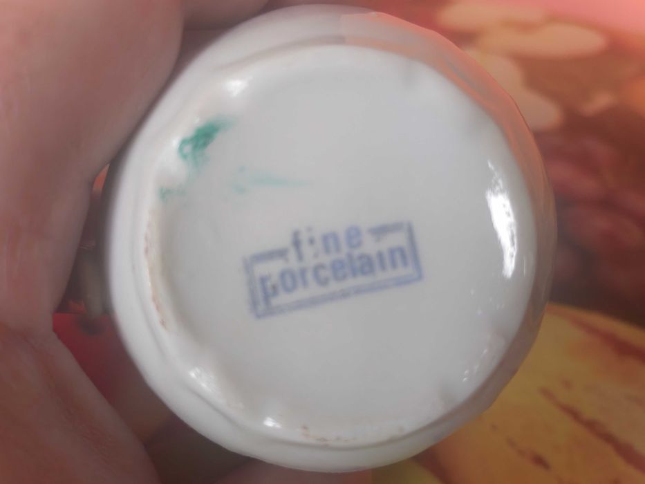 Комплект за чай от 16 части