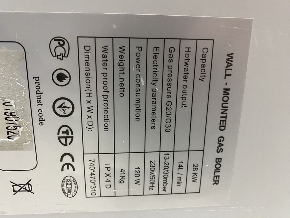 Газовый котел LoGaz на 280м2