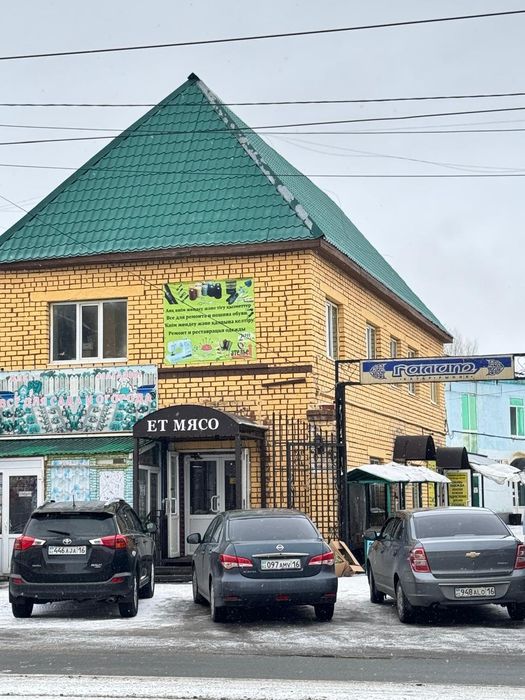 Продаётся часть действующего рынка