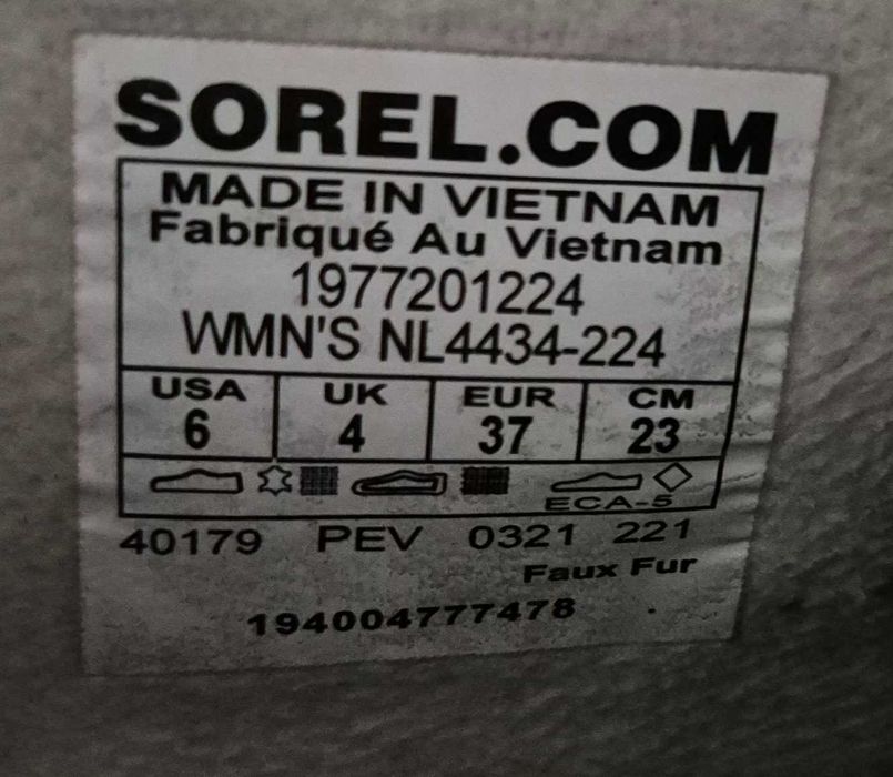 Обувки Sorel , естествена кожа