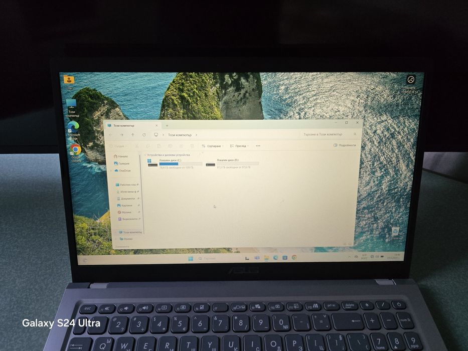 Лаптоп ASUS - VivoBook 15 X515MA