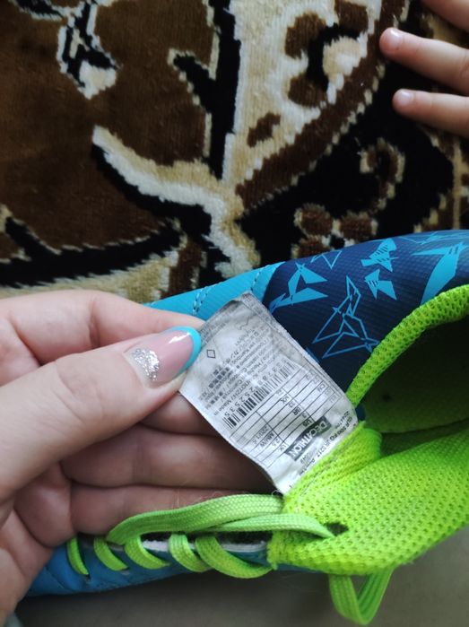 Футбольные бутсы