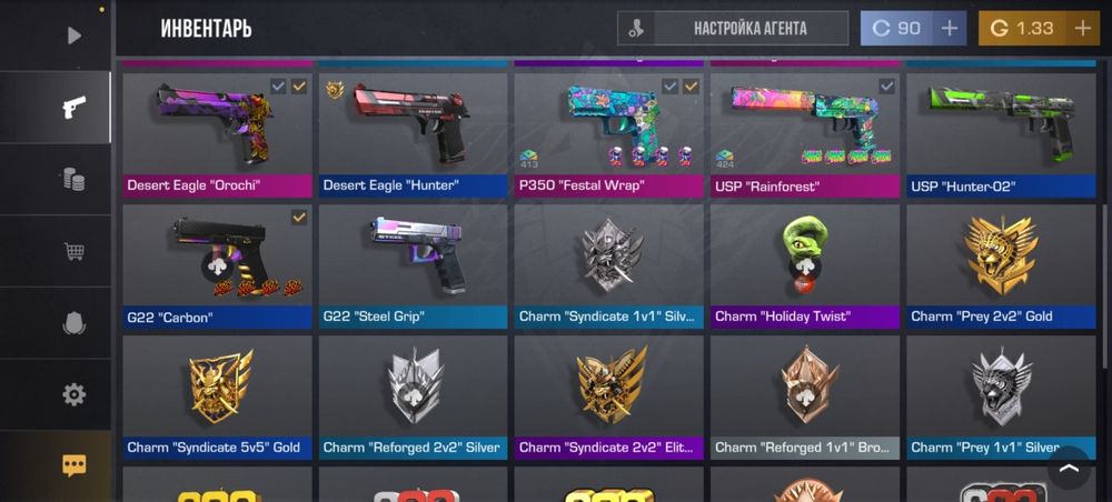 Продаю аккаунт в стандофф 2