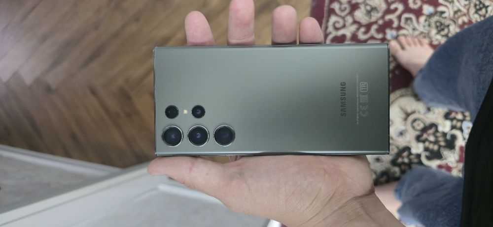 Samsung s23 ultra