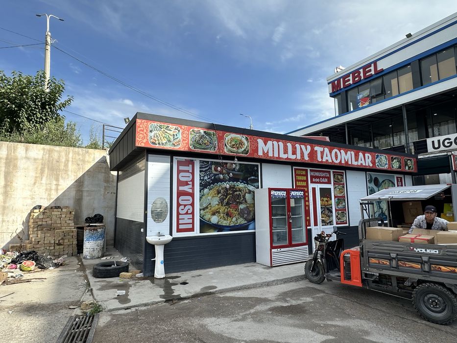 Kochma kafe sotiladi