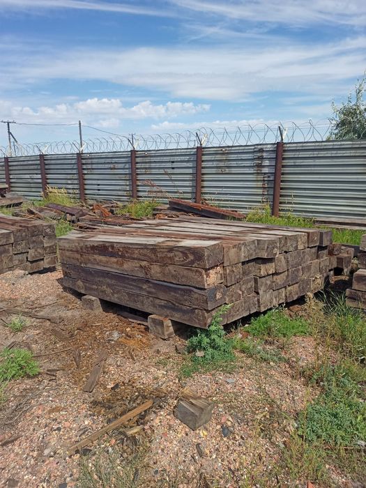 Продается шпала б/у