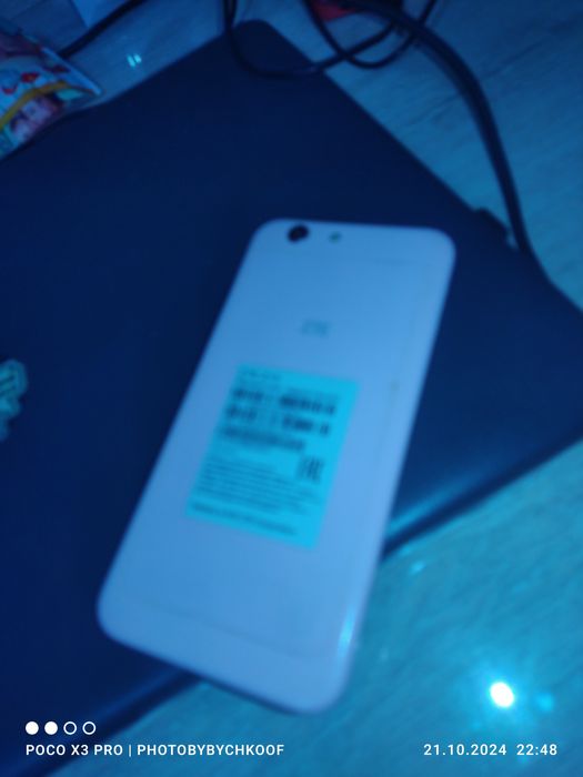 Смартфон для начинающих ZTE Z 10