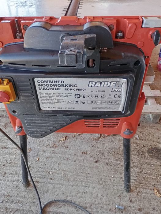 Rindea/ Abric de vânzare, folosit de 2 ori. (0752) 061 700