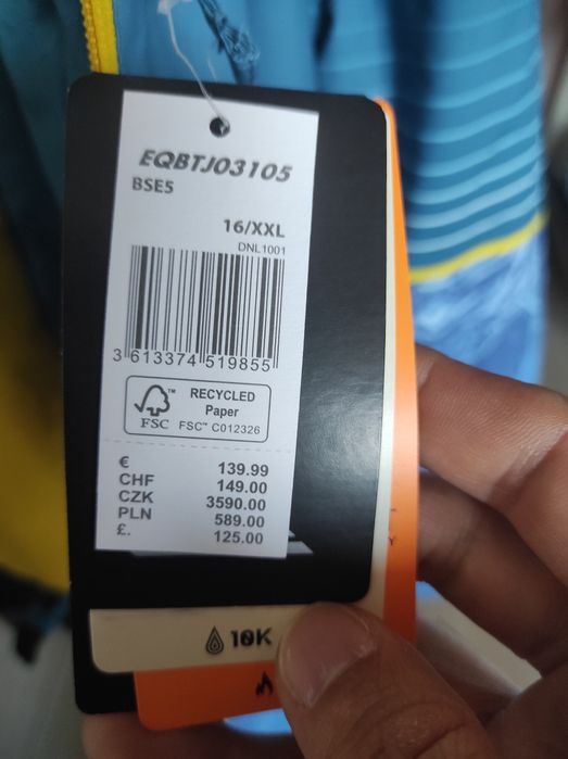 Ски яке Quicksilver 16/XXL, 175-177 см