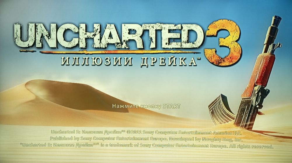 PS3 Super Slim {500гб, HEN, 8дисков}