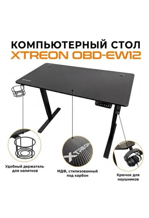 Продам практически новый игровой стол
