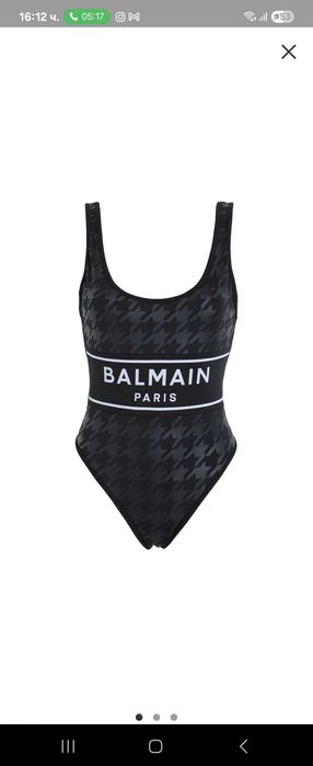 BALMAIN оригинален бански