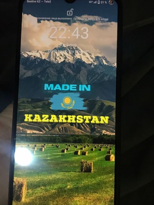 60 000 тг или обмен