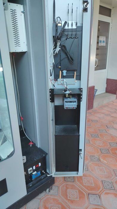 Vending apparat prodayotsa