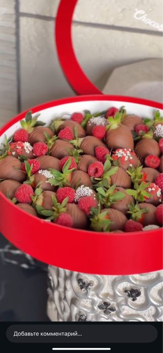Клубника в шоколаде