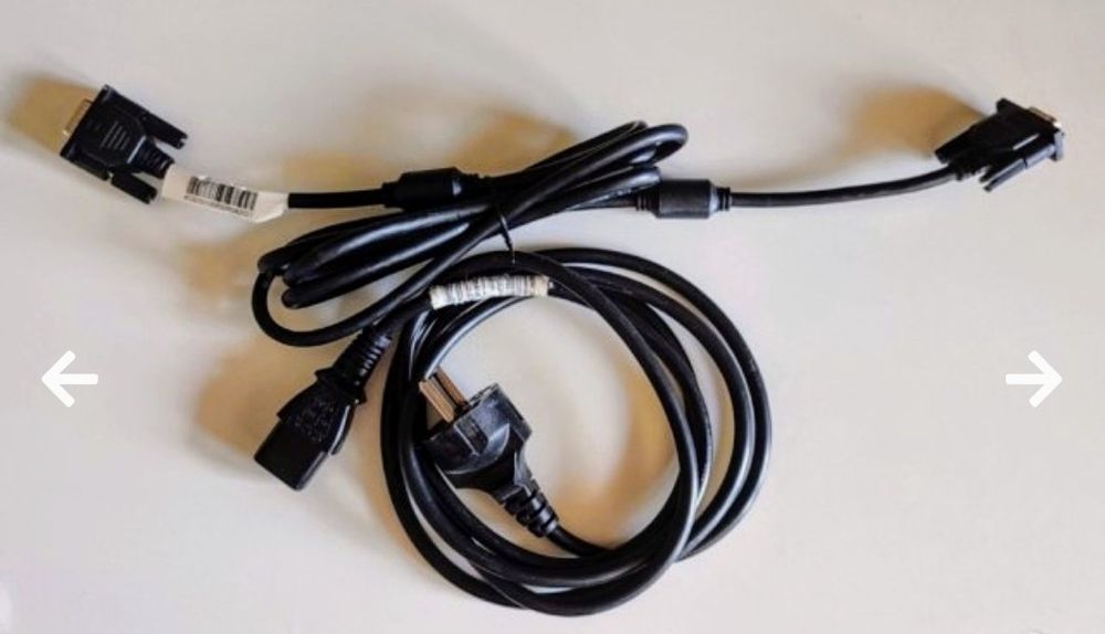 Продавам 22" монитор Lenovo ThinkVision

T2254A