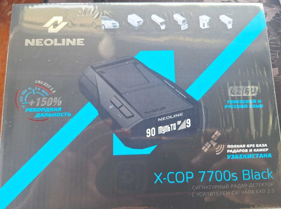 Antiradar Obnovleniya, Remont qilamiz, Sotiladigan antiradarlar bor.