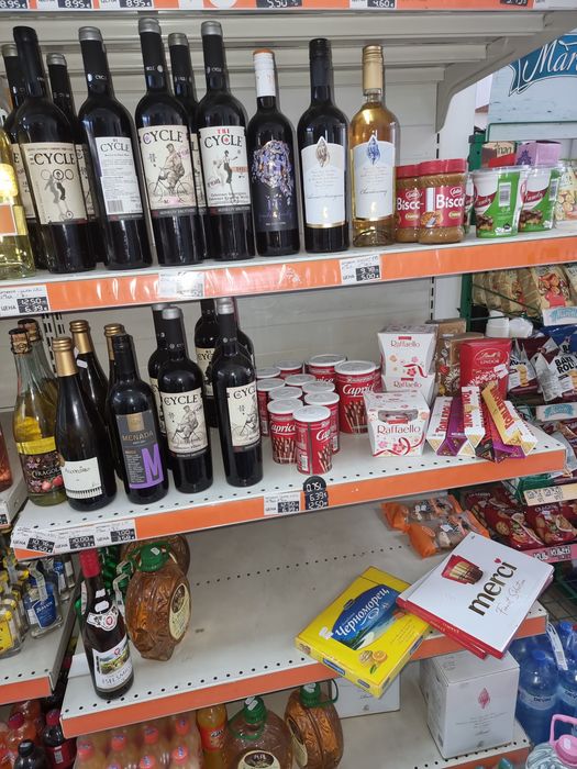 Оборудване за магазин