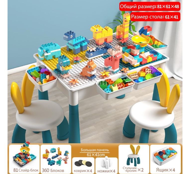 Продам лего конструктор