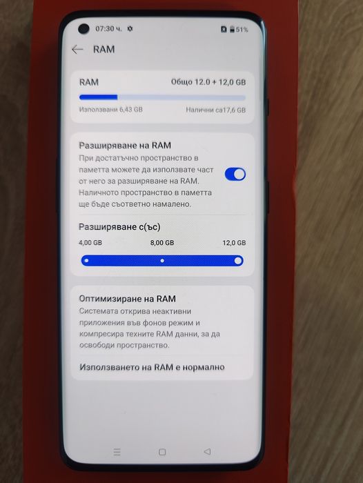 OnePlus 10 PRO 12/256GB