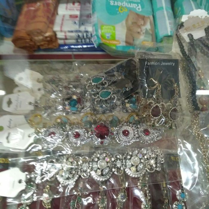 браслеты Хюррем Султан