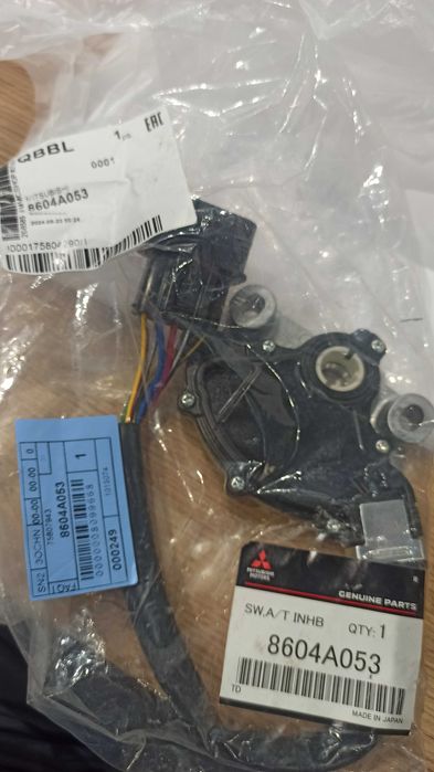 Ингибитор для Митсубиси л-200