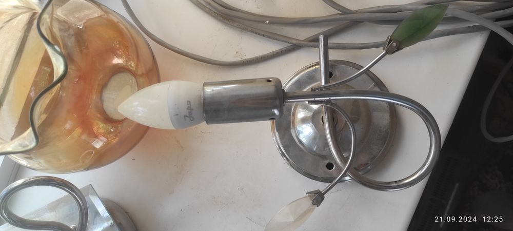 Светильники настенные