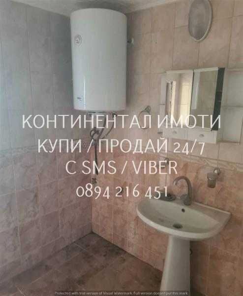 кодк 63193. Едноетажна гредоред къща 55м2 с голям двор 1000м2.