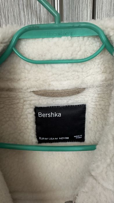 Мъжко яке Bershka размер М