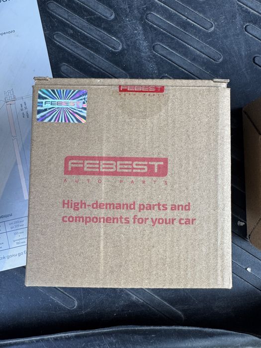 Тампон макферсон Mazda 6GH