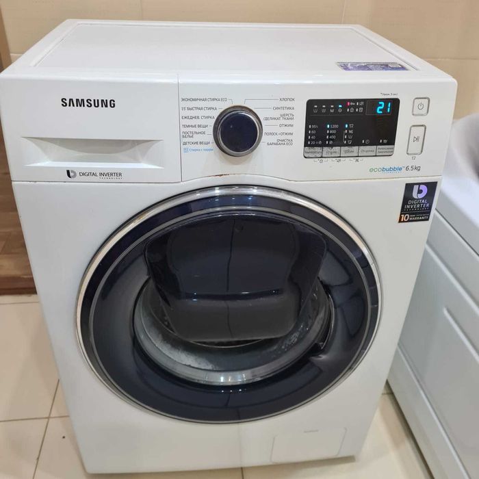 Стиальная машинка б/у