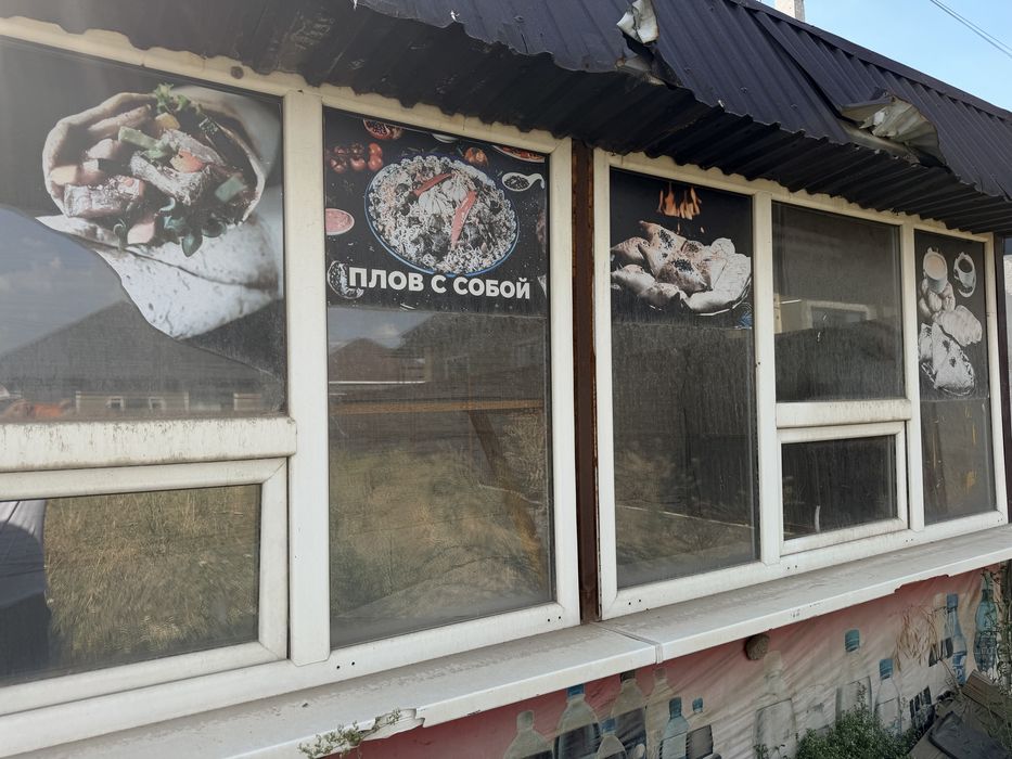 Нотовый бутик для бизнеса.