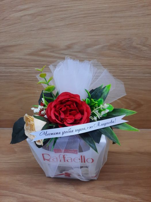 Букет от бонбони