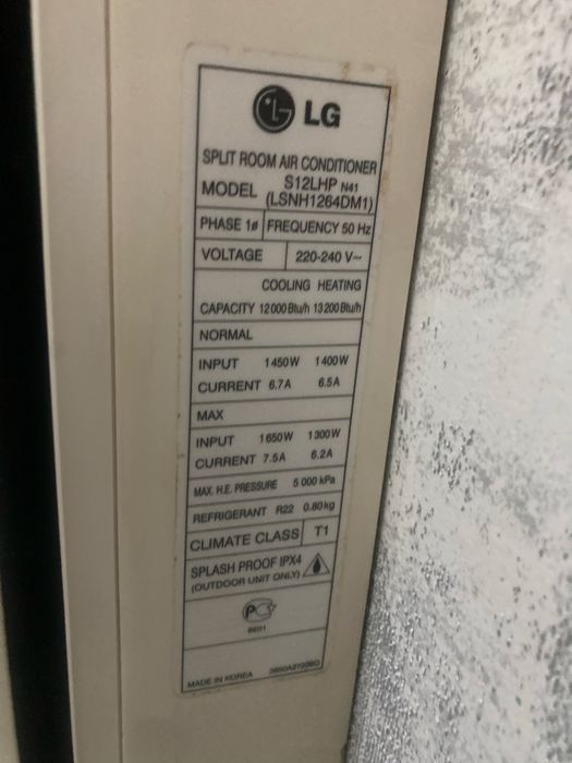 Продам кондиционер LG