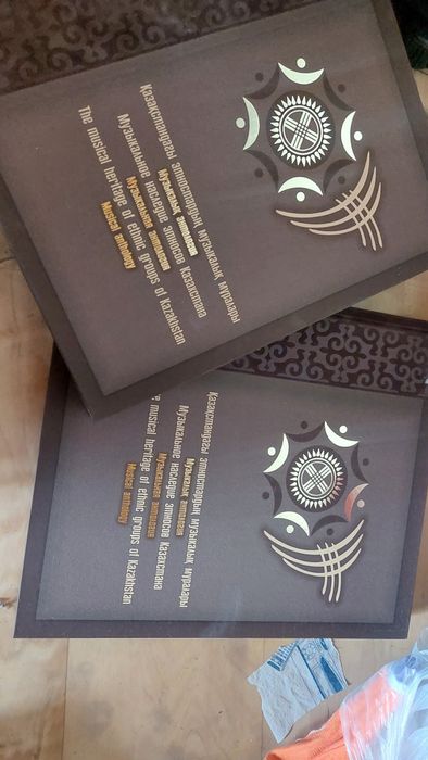 книги исторические