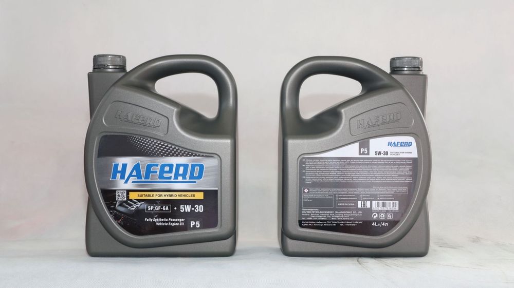 Моторное масло Haferd