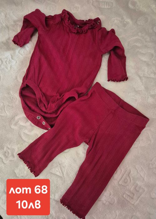 Бебешки  космонавт 74 размер