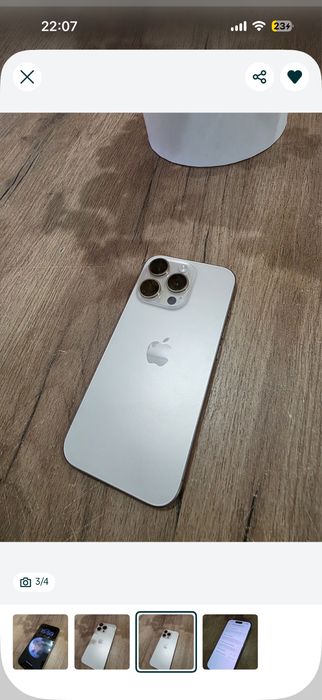 Срочно Iphone 16Pro 128gb 90%