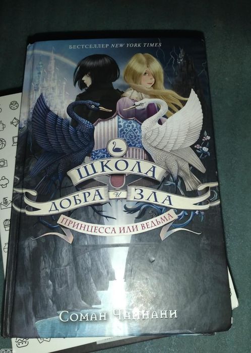 Продам книги, не дорого