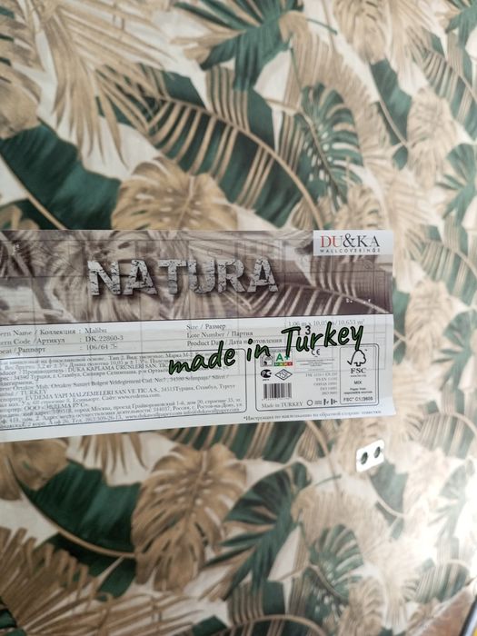 Поклейка обоев недорого