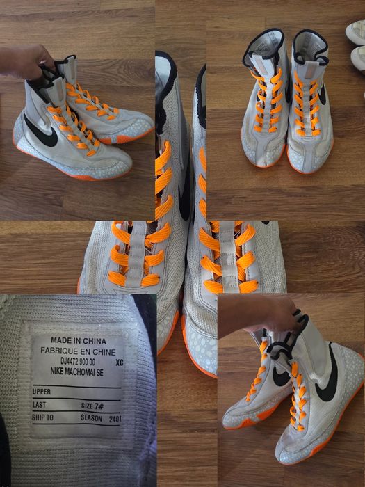 Nike machomai 2 leopard