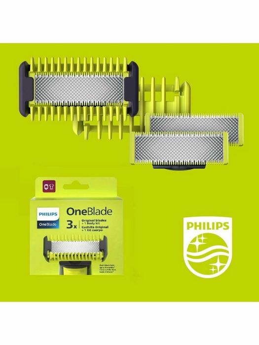 Насадка Philips one blade 3 QP-630