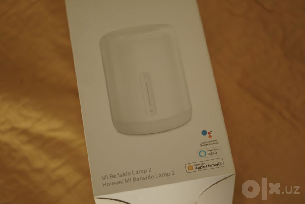 Mi Bedside Lamp 2