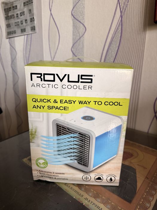 Мини вентилятор