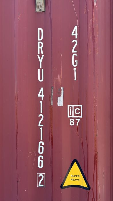 Контейнер 40 фут морской