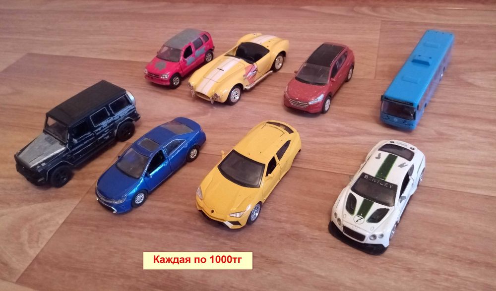 Продаются металлические машинки, б/у.
